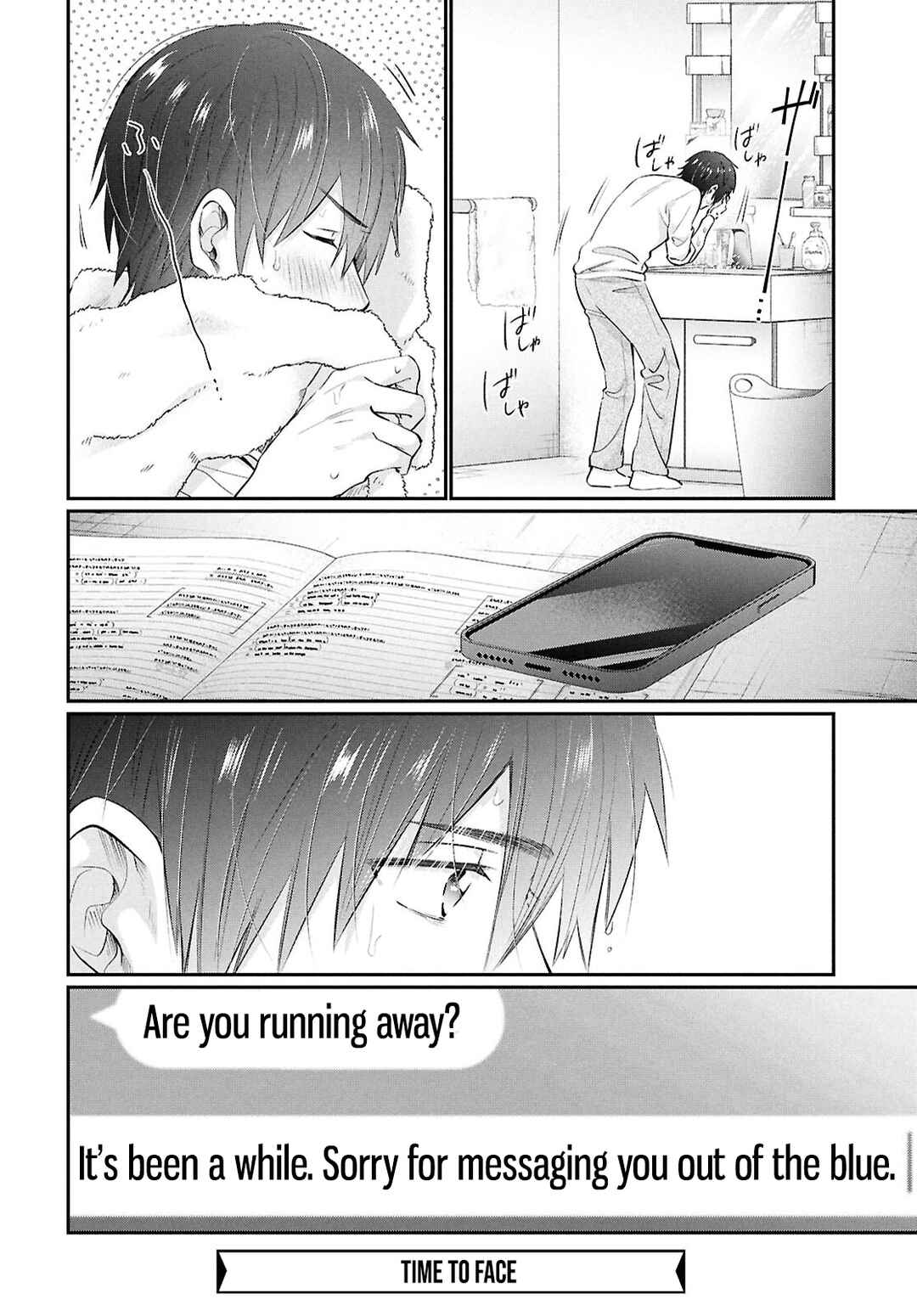 Fuufu Ijou, Koibito Miman. Chapter 76 - Page 24