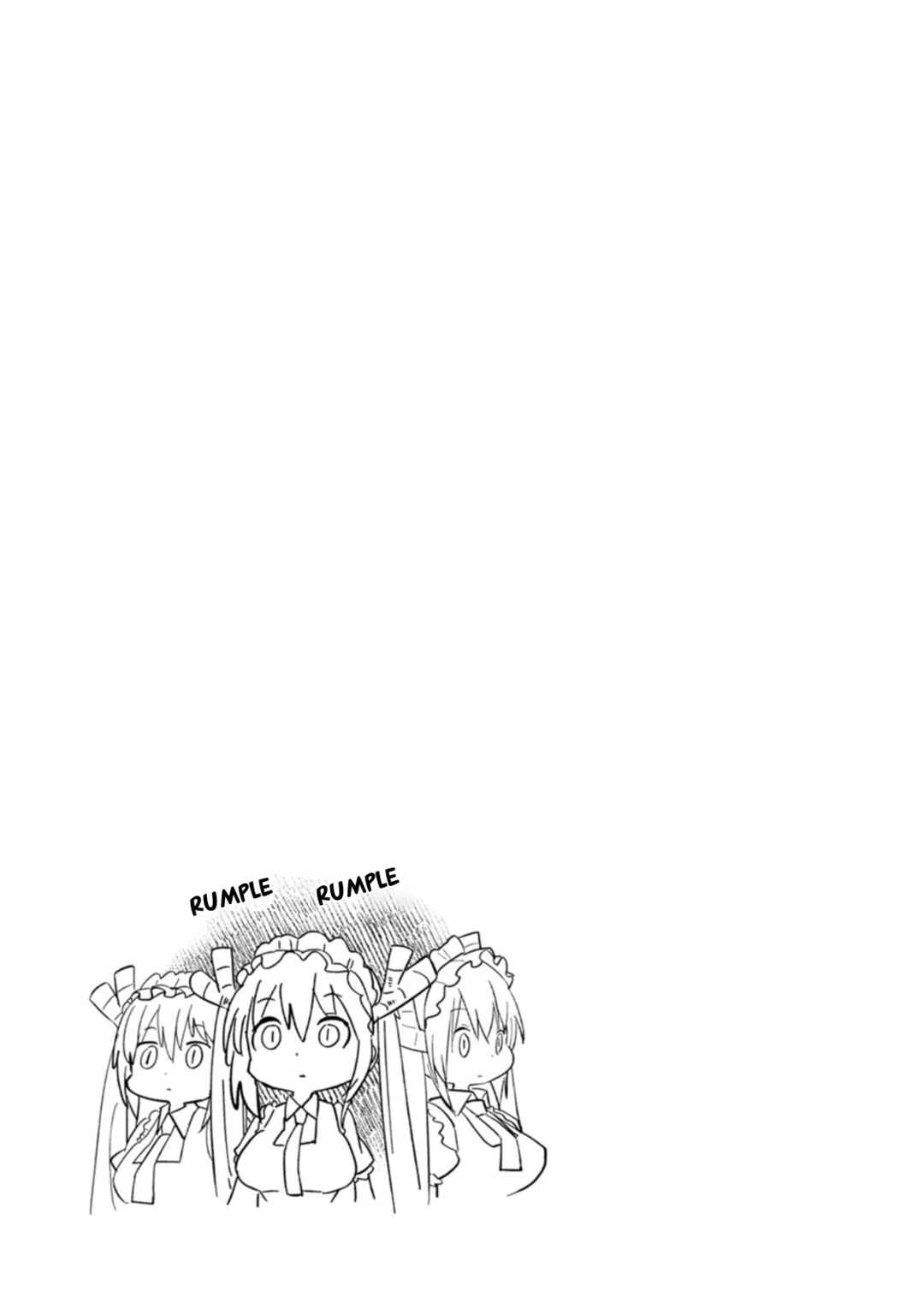 Kobayashi-san Chi no Maid Dragon - Kanna no Nichijou Chapter 85 - Page 13