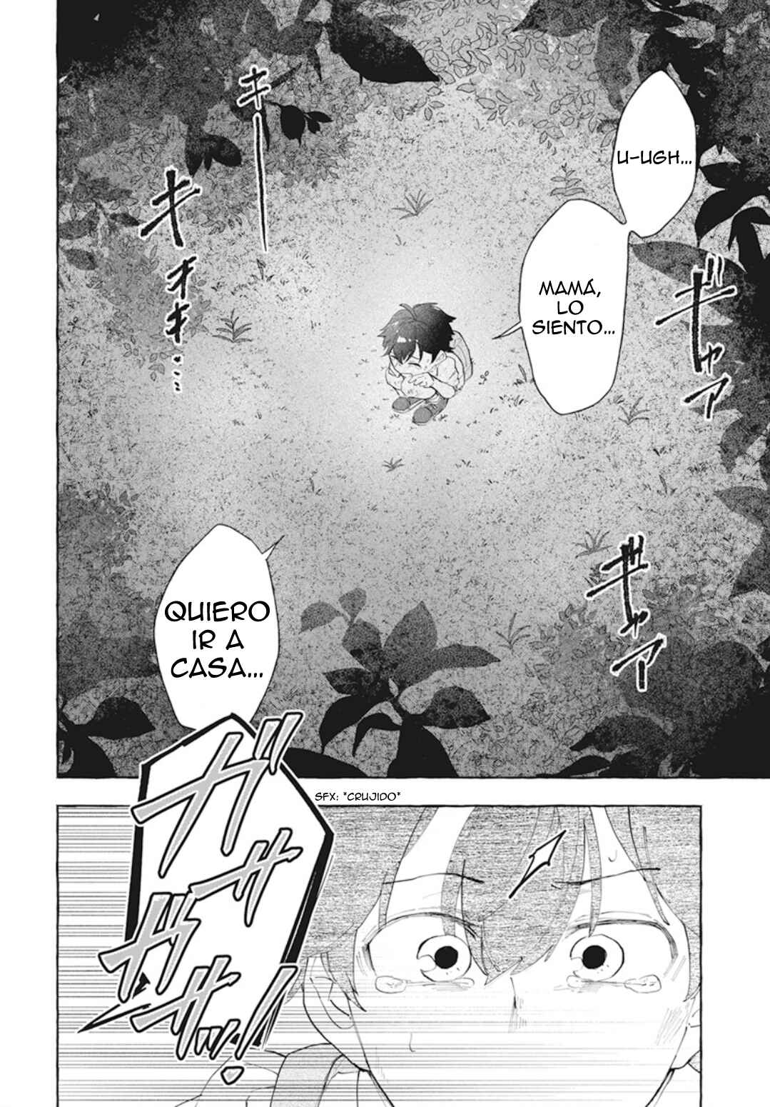 Usotsuki Majo to Haiiro no Niji Chapter 1 - Page 26