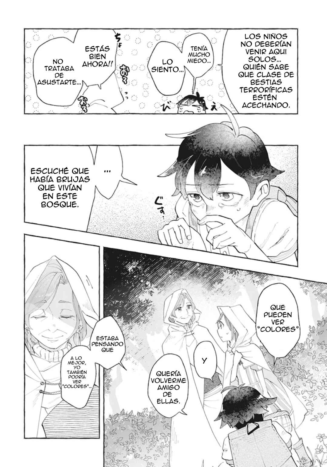 Usotsuki Majo to Haiiro no Niji Chapter 1 - Page 32