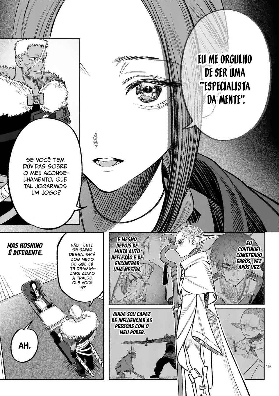 Seisou no Shinrishi Chapter 4 - Page 20