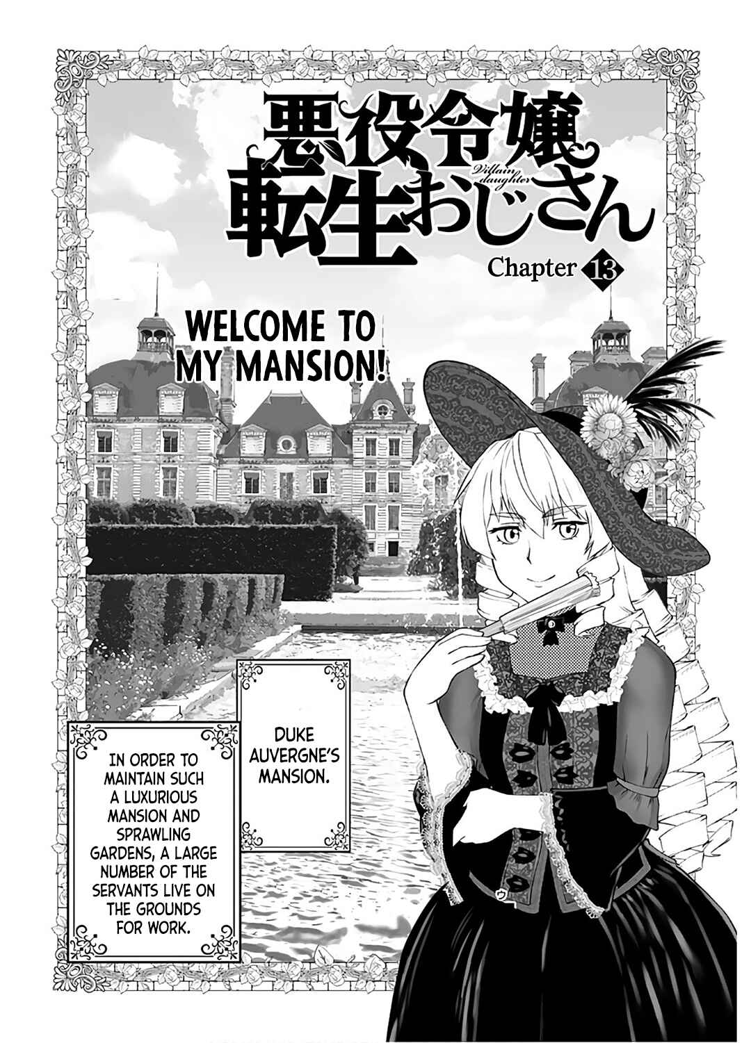 Akuyaku Reijou Tensei Ojisan Chapter 13 - Page 1