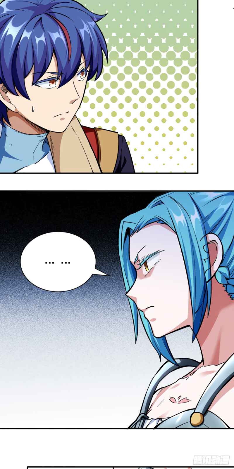 Martial Arts Reigns Chapter 260 - Page 17