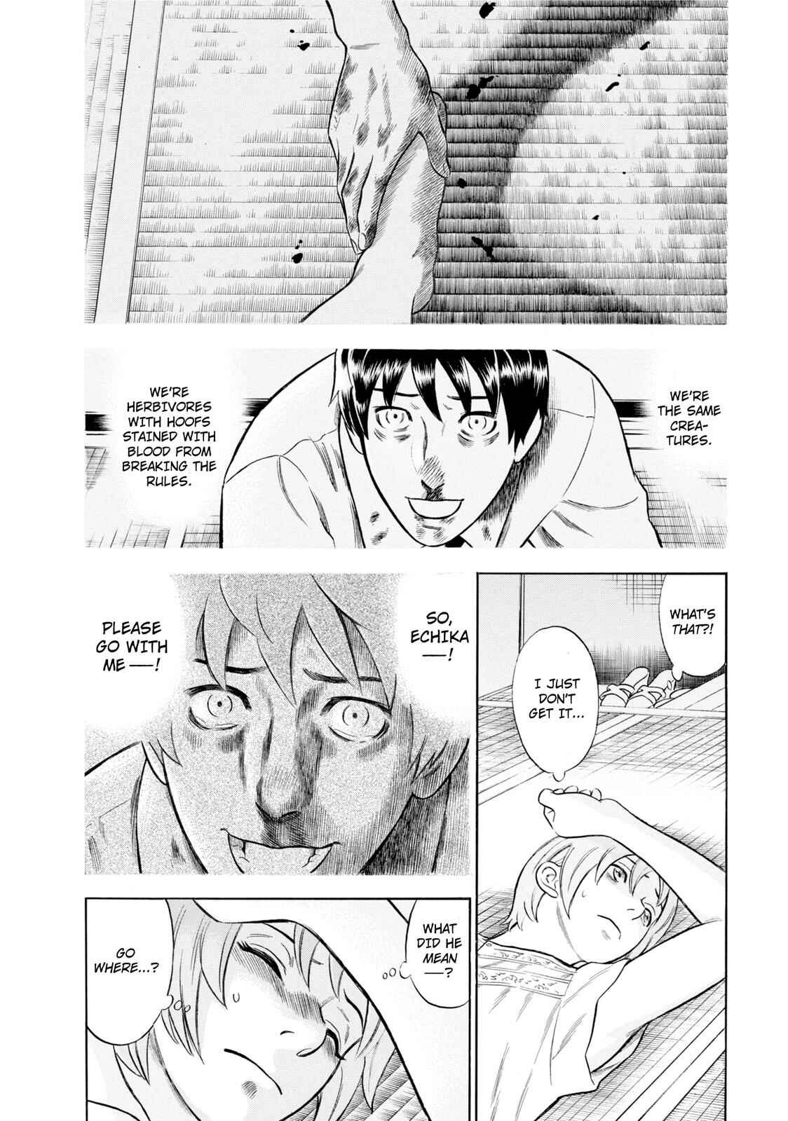 Tsumi to Batsu: A Falsified Romance Chapter 53 - Page 10
