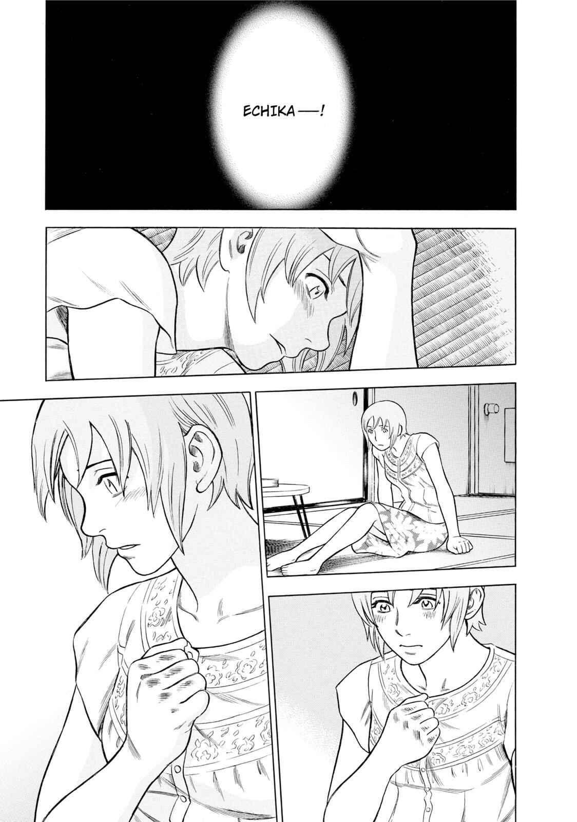 Tsumi to Batsu: A Falsified Romance Chapter 53 - Page 11