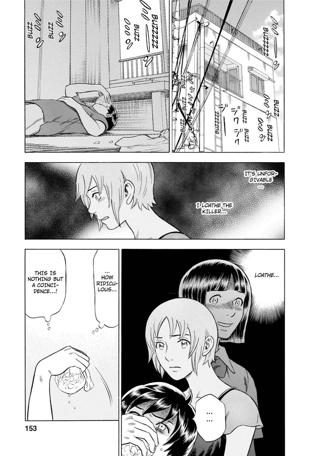 Tsumi to Batsu: A Falsified Romance Chapter 53 - Page 13