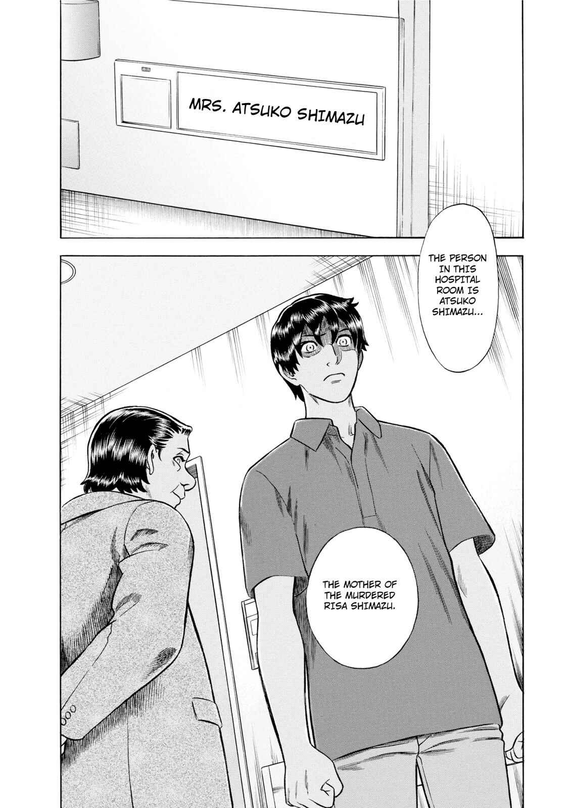Tsumi to Batsu: A Falsified Romance Chapter 53 - Page 20
