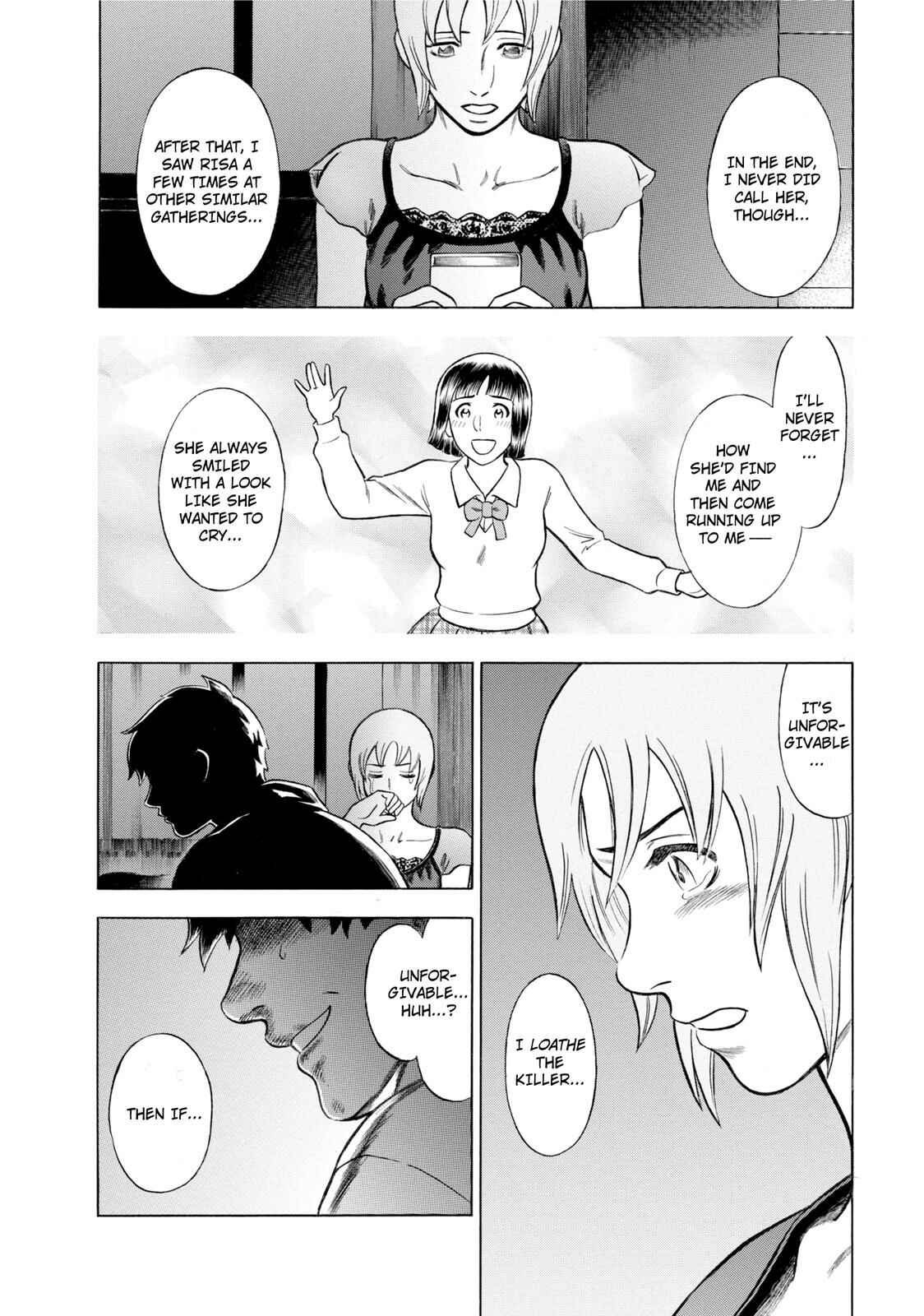 Tsumi to Batsu: A Falsified Romance Chapter 53 - Page 4