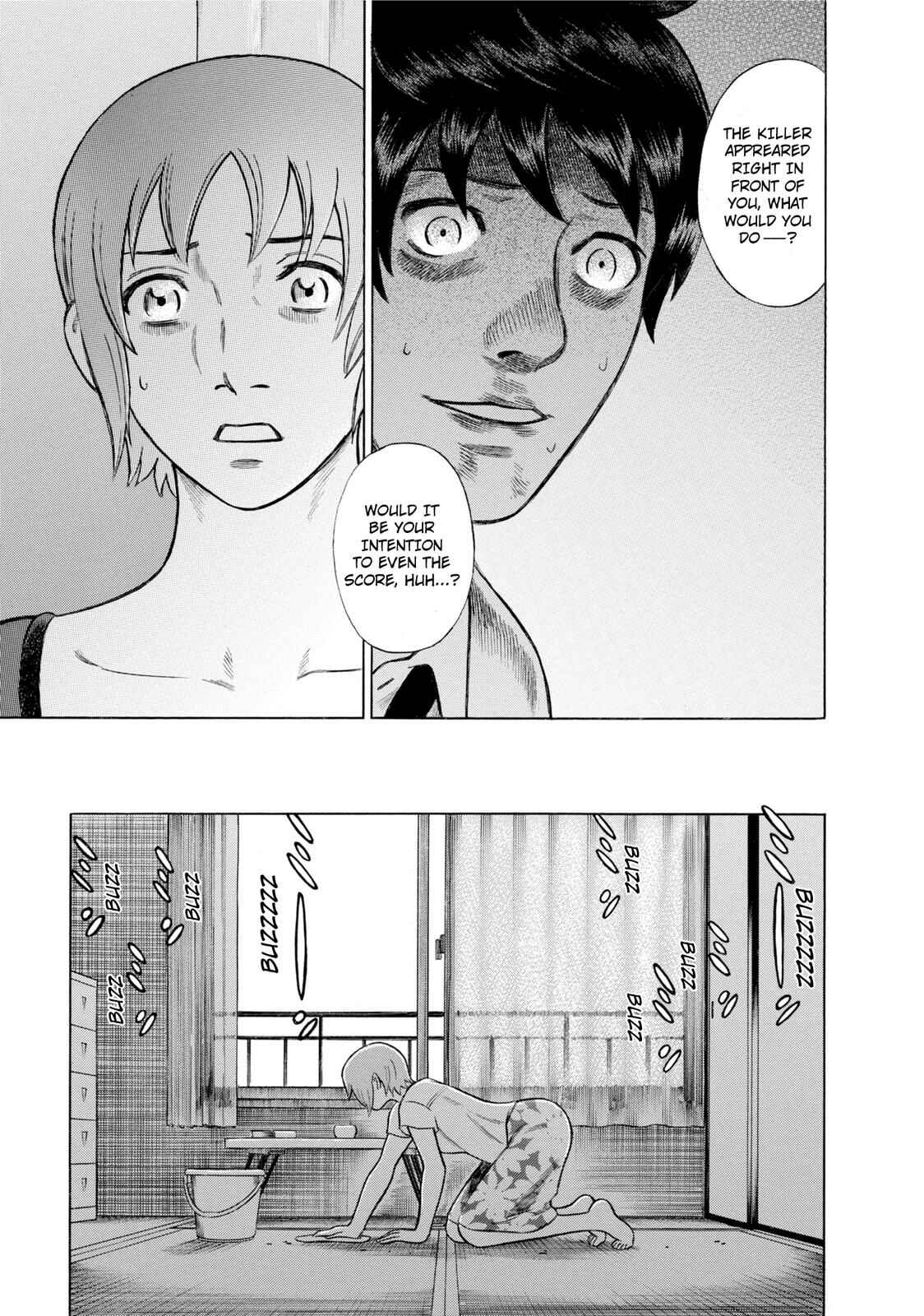 Tsumi to Batsu: A Falsified Romance Chapter 53 - Page 5