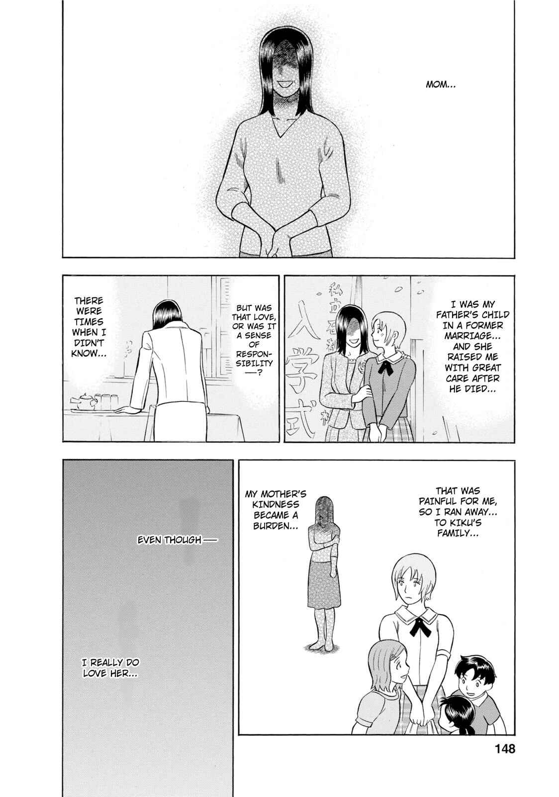 Tsumi to Batsu: A Falsified Romance Chapter 53 - Page 8