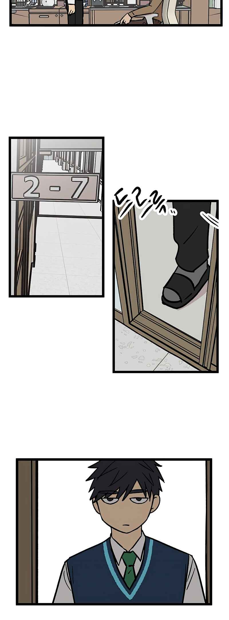 Jib-i Eobs-eo Chapter 43 - Page 10