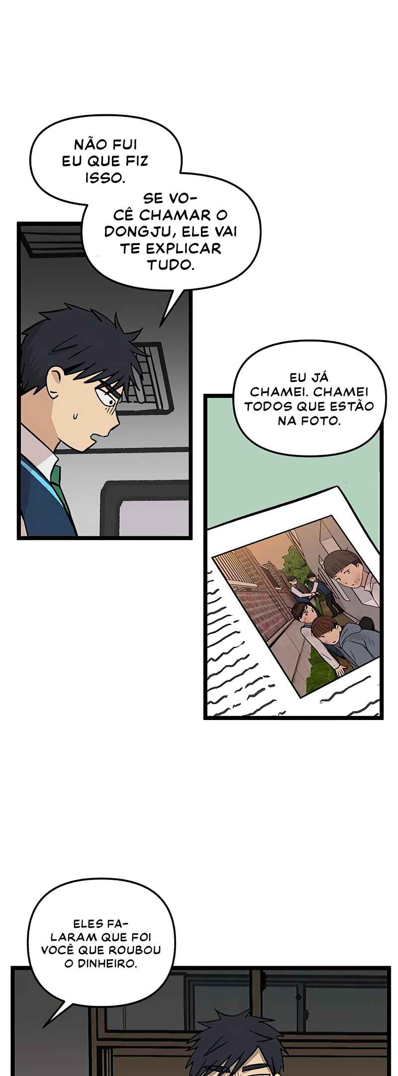 Jib-i Eobs-eo Chapter 43 - Page 7