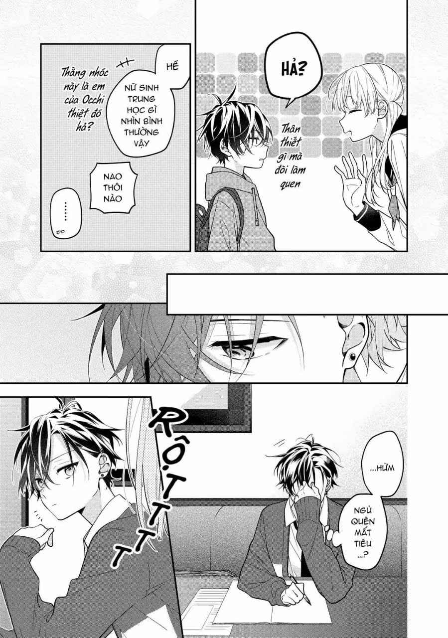 Nee-chan no Tomodachi ga Uzai-banashi (Pre-Serialization) Chapter 2 - Page 2