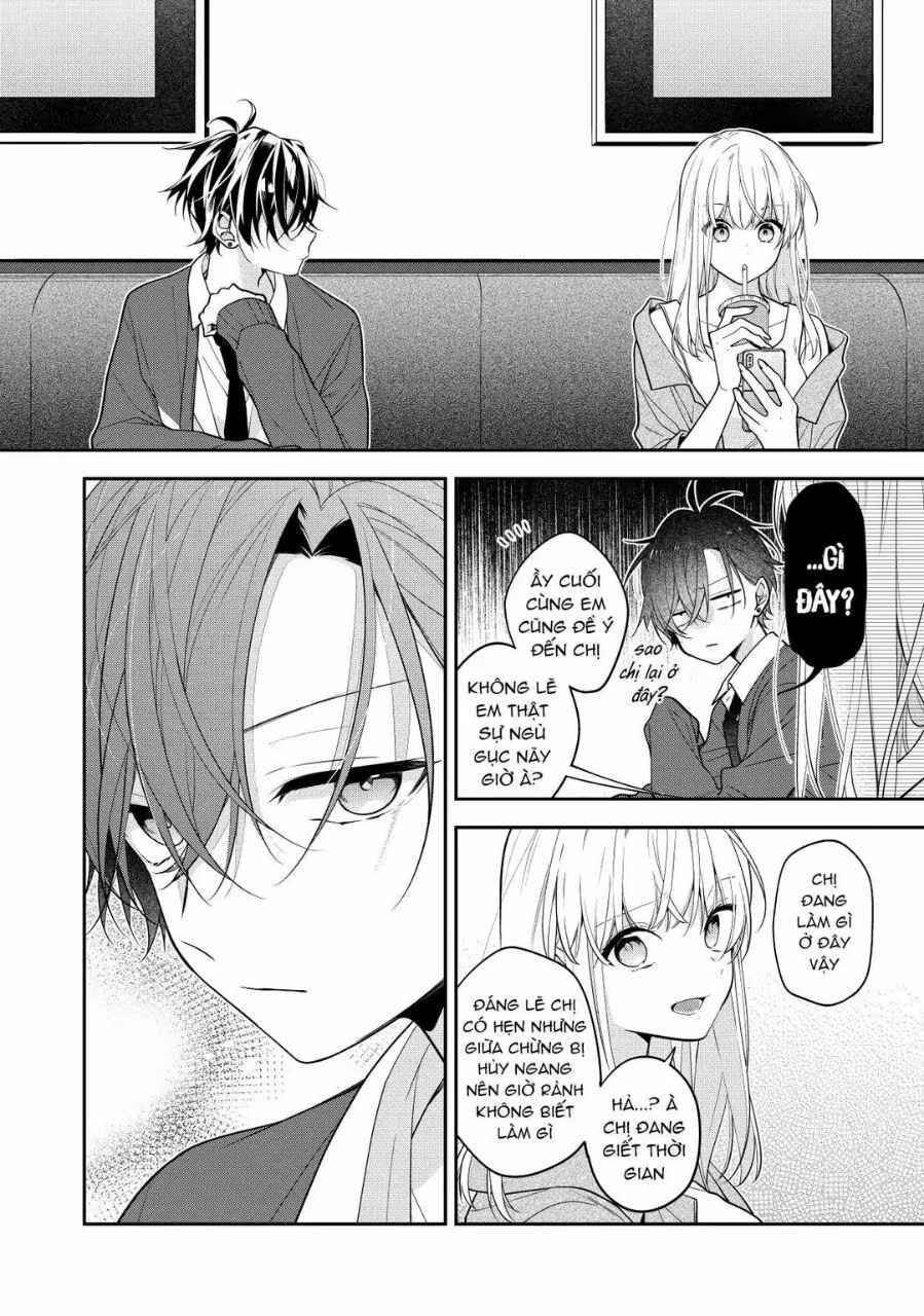 Nee-chan no Tomodachi ga Uzai-banashi (Pre-Serialization) Chapter 2 - Page 3