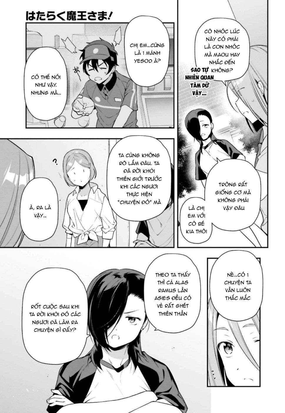 Hataraku Maou-sama! Chapter 82 - Page 17