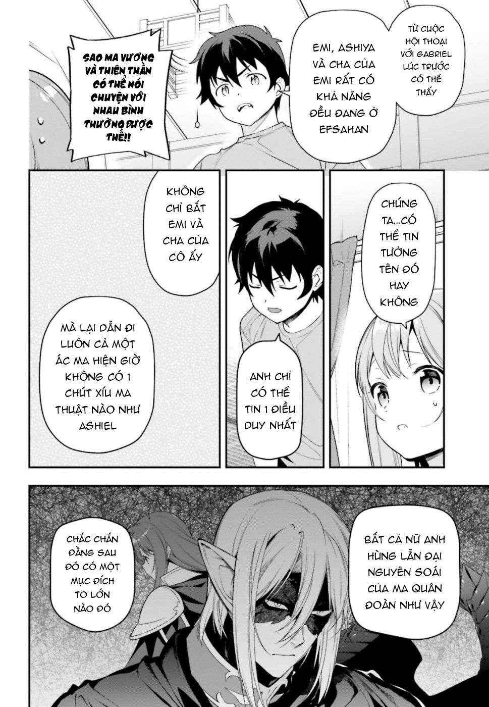 Hataraku Maou-sama! Chapter 82 - Page 2