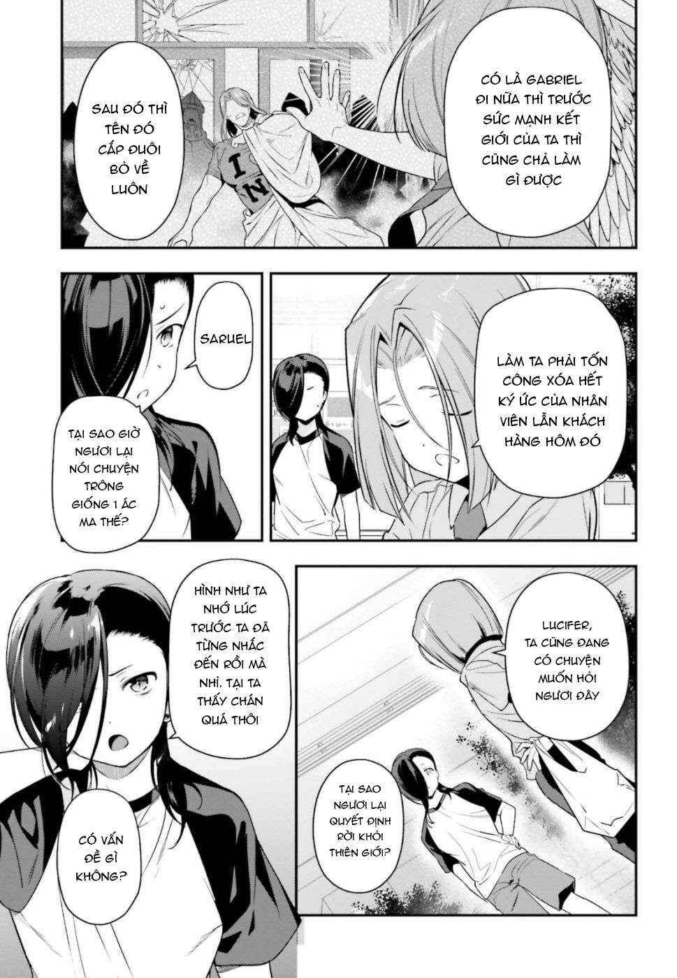 Hataraku Maou-sama! Chapter 82 - Page 21