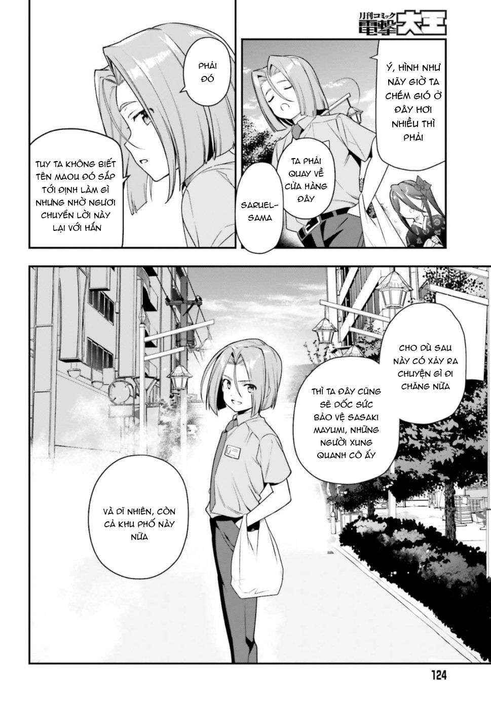 Hataraku Maou-sama! Chapter 82 - Page 24