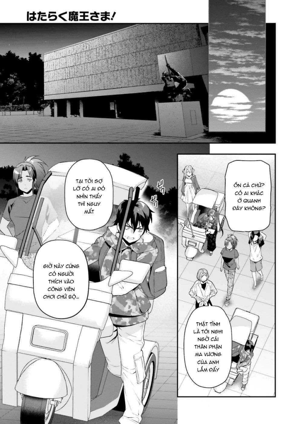 Hataraku Maou-sama! Chapter 82 - Page 25
