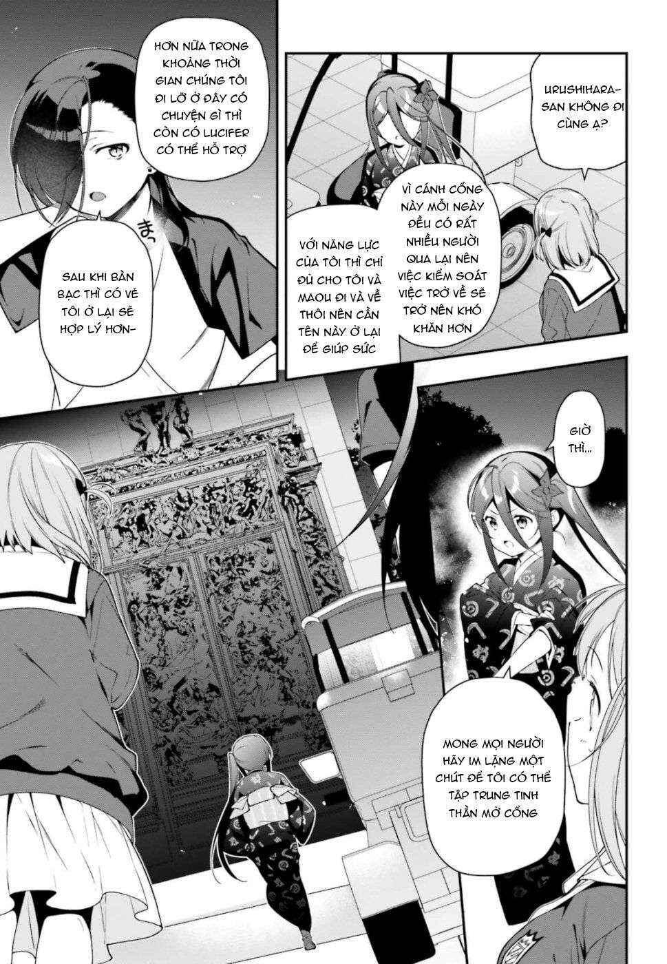 Hataraku Maou-sama! Chapter 82 - Page 27