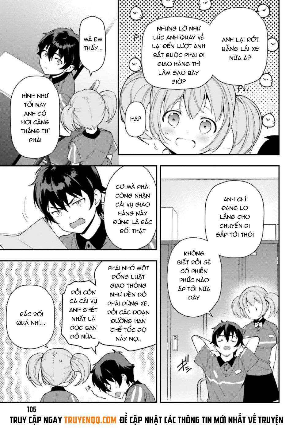 Hataraku Maou-sama! Chapter 82 - Page 5