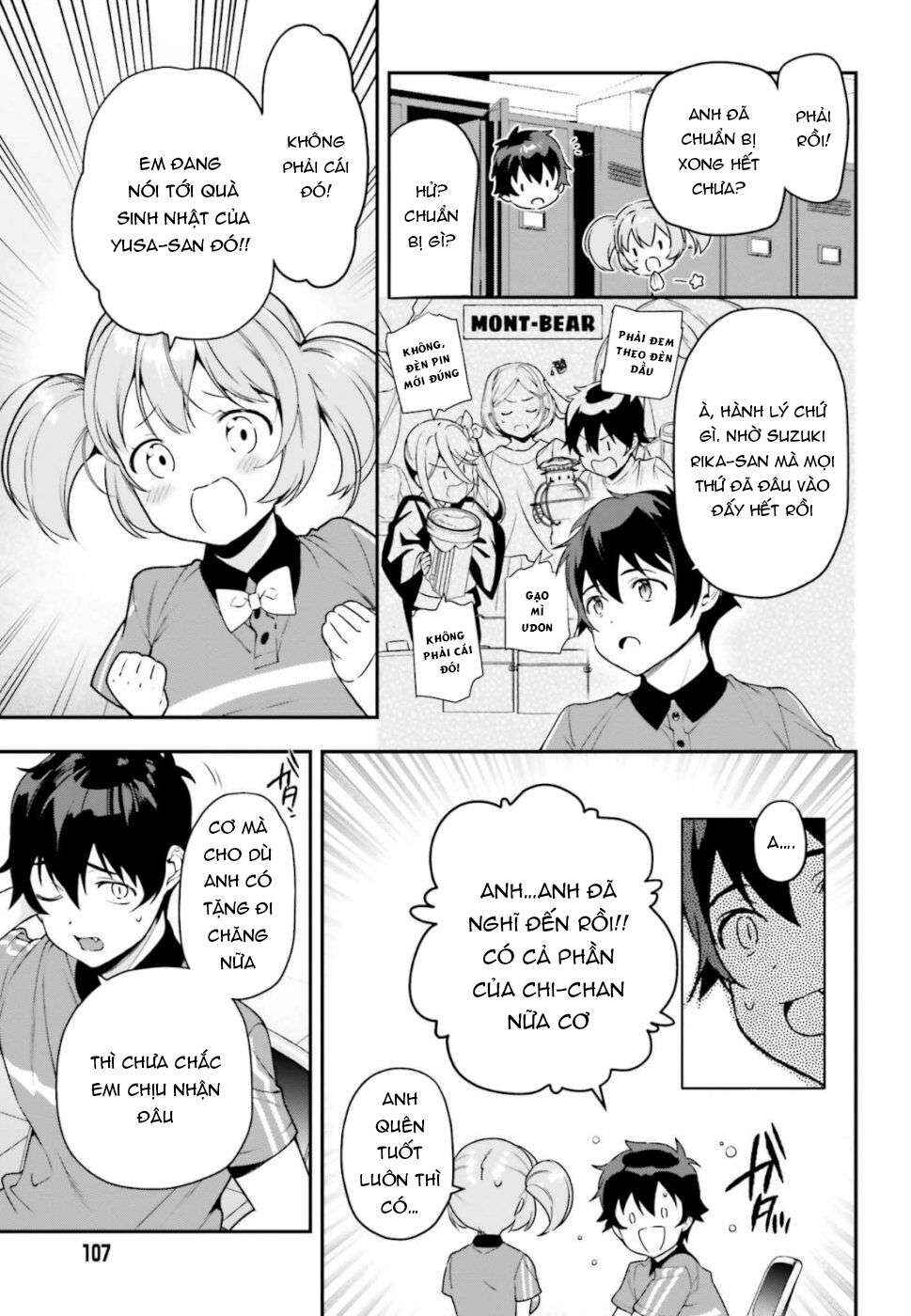 Hataraku Maou-sama! Chapter 82 - Page 7