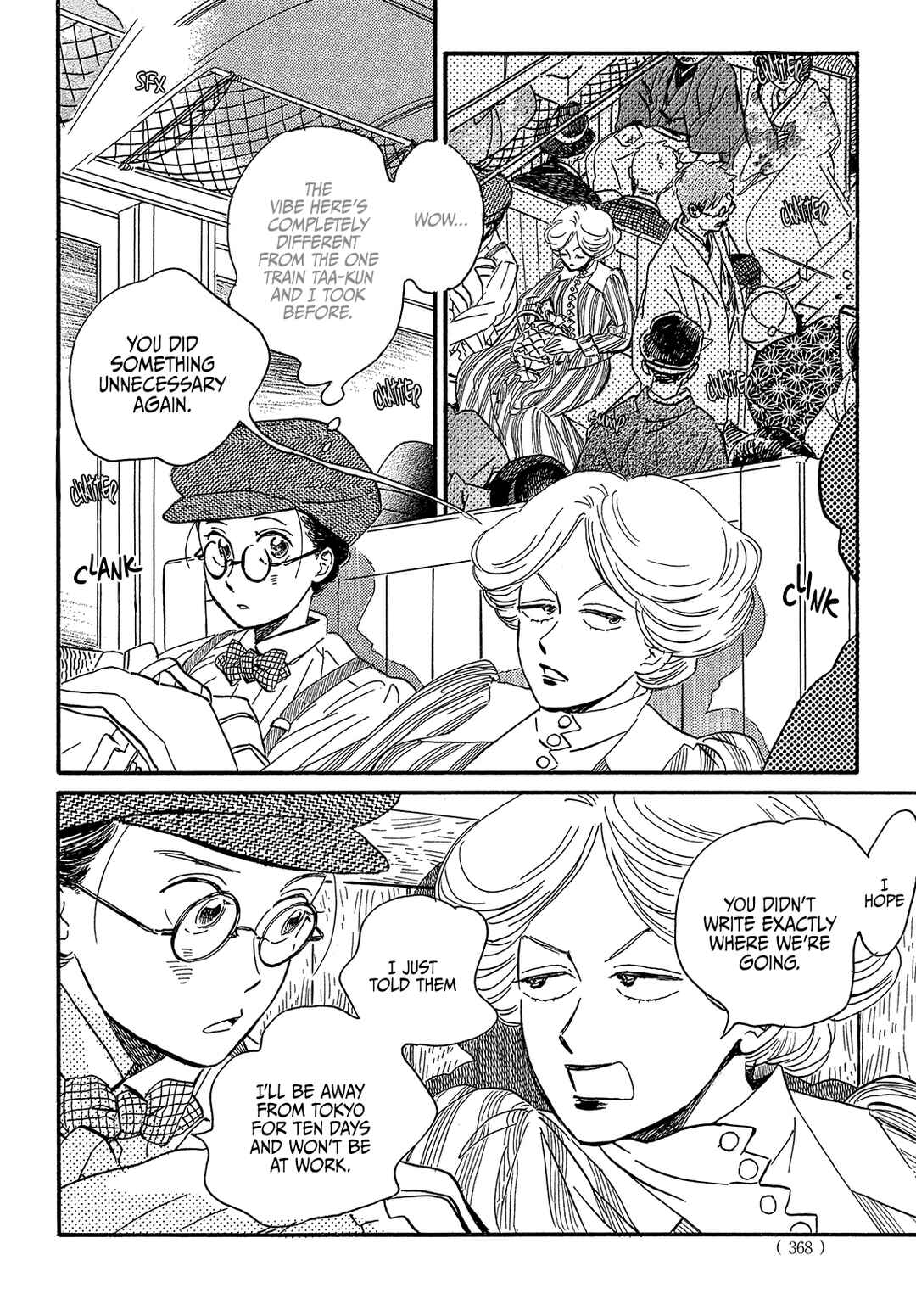 Namida Ame to Serenade Chapter 36 - Page 10