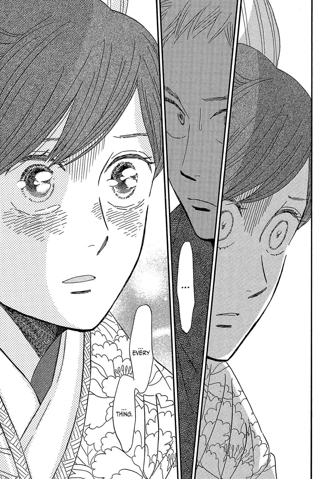 Namida Ame to Serenade Chapter 36 - Page 15