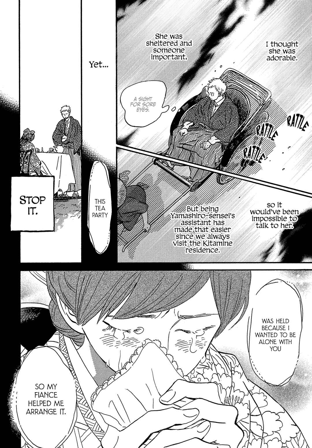 Namida Ame to Serenade Chapter 36 - Page 24