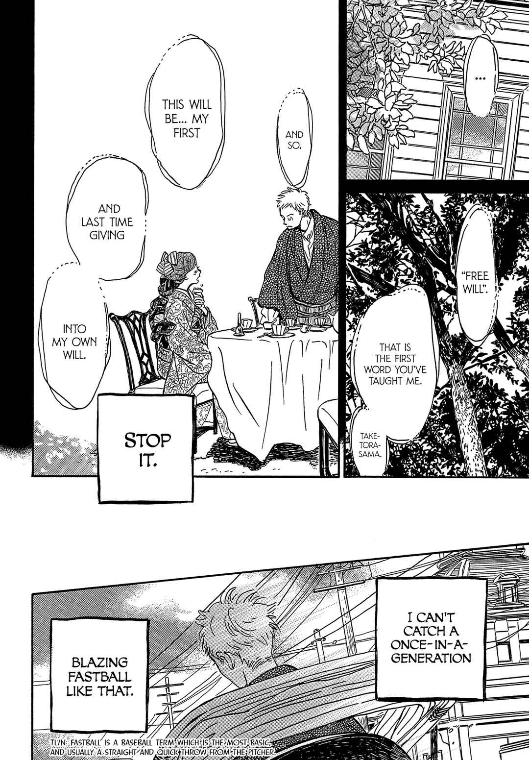 Namida Ame to Serenade Chapter 36 - Page 26