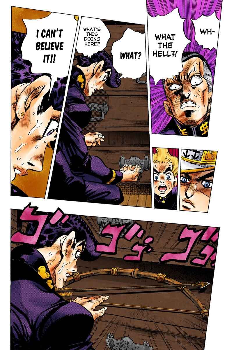 JoJo no Kimyou na Bouken: Part 4 - Diamond wa Kudakenai Color-ban Chapter 103 - Page 17