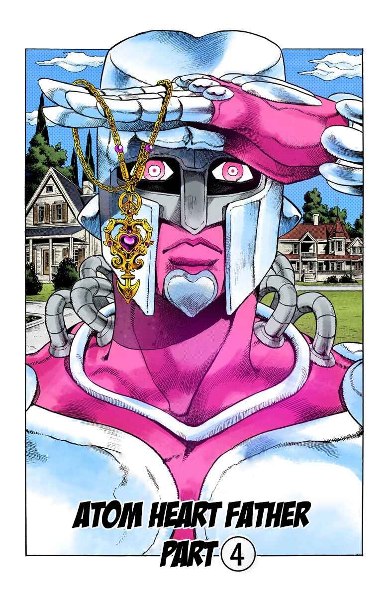 JoJo no Kimyou na Bouken: Part 4 - Diamond wa Kudakenai Color-ban Chapter 103 - Page 2
