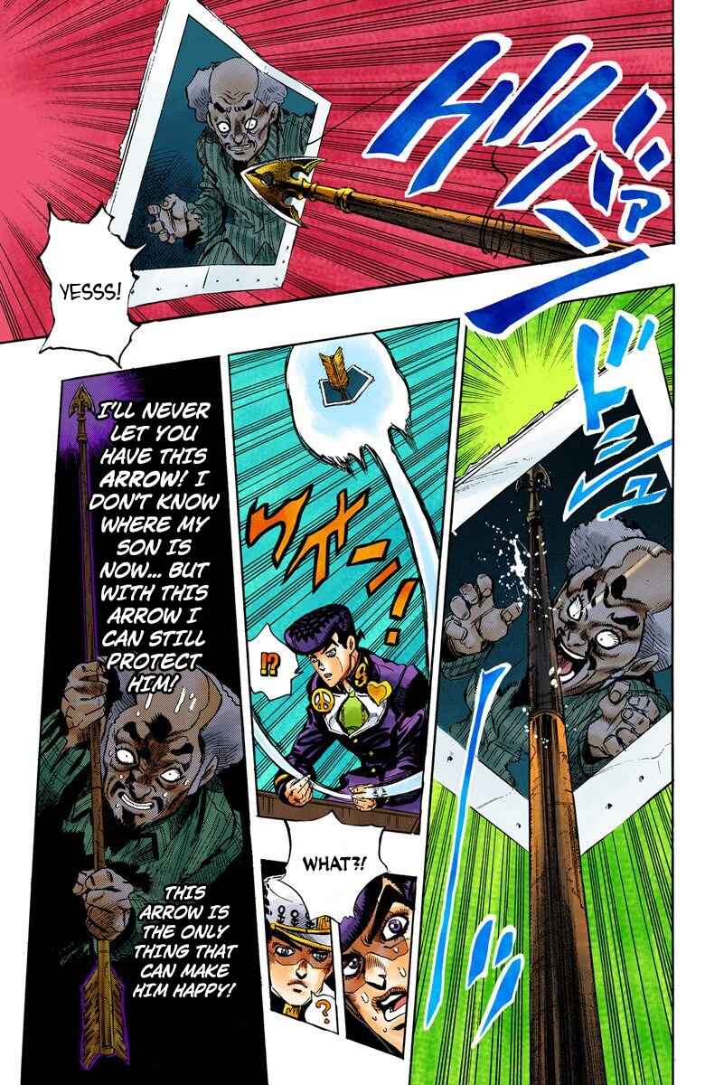 JoJo no Kimyou na Bouken: Part 4 - Diamond wa Kudakenai Color-ban Chapter 103 - Page 20