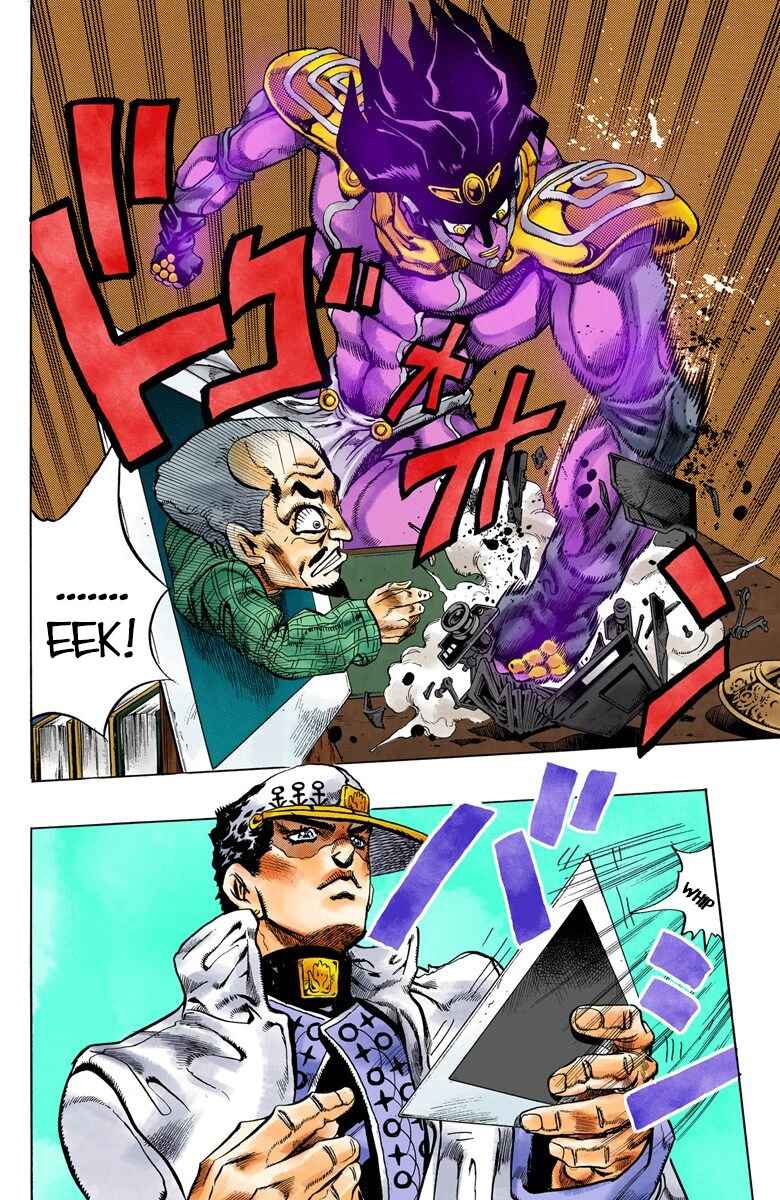 JoJo no Kimyou na Bouken: Part 4 - Diamond wa Kudakenai Color-ban Chapter 103 - Page 5