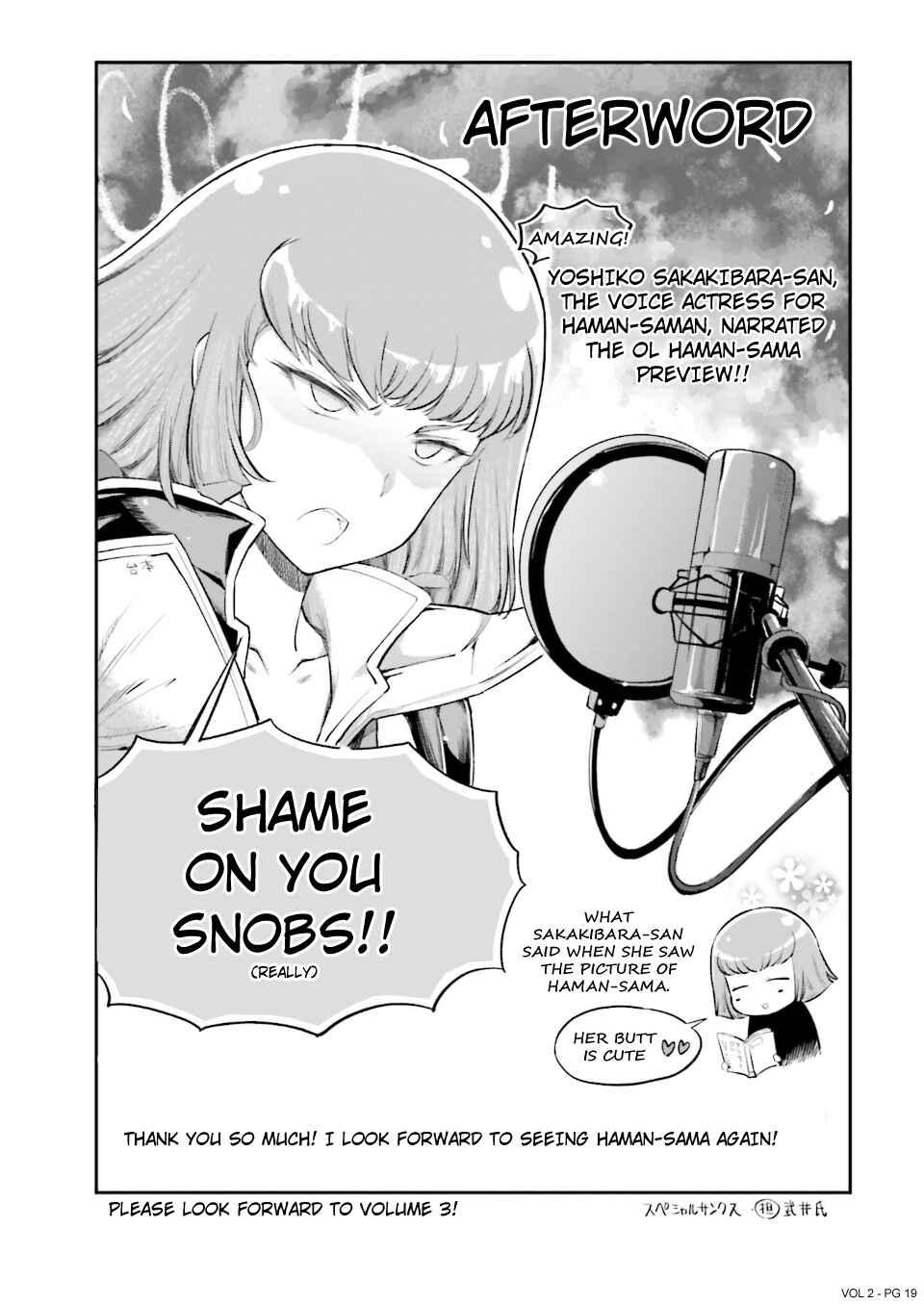 Arasa OL Haman-sama Chapter 31.5 - Page 20