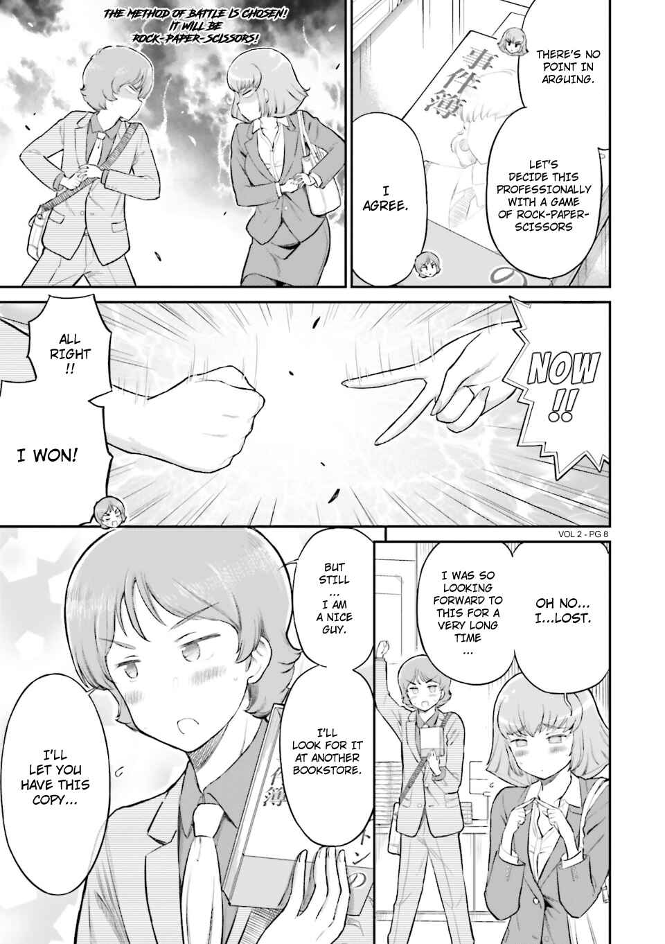 Arasa OL Haman-sama Chapter 31.5 - Page 9