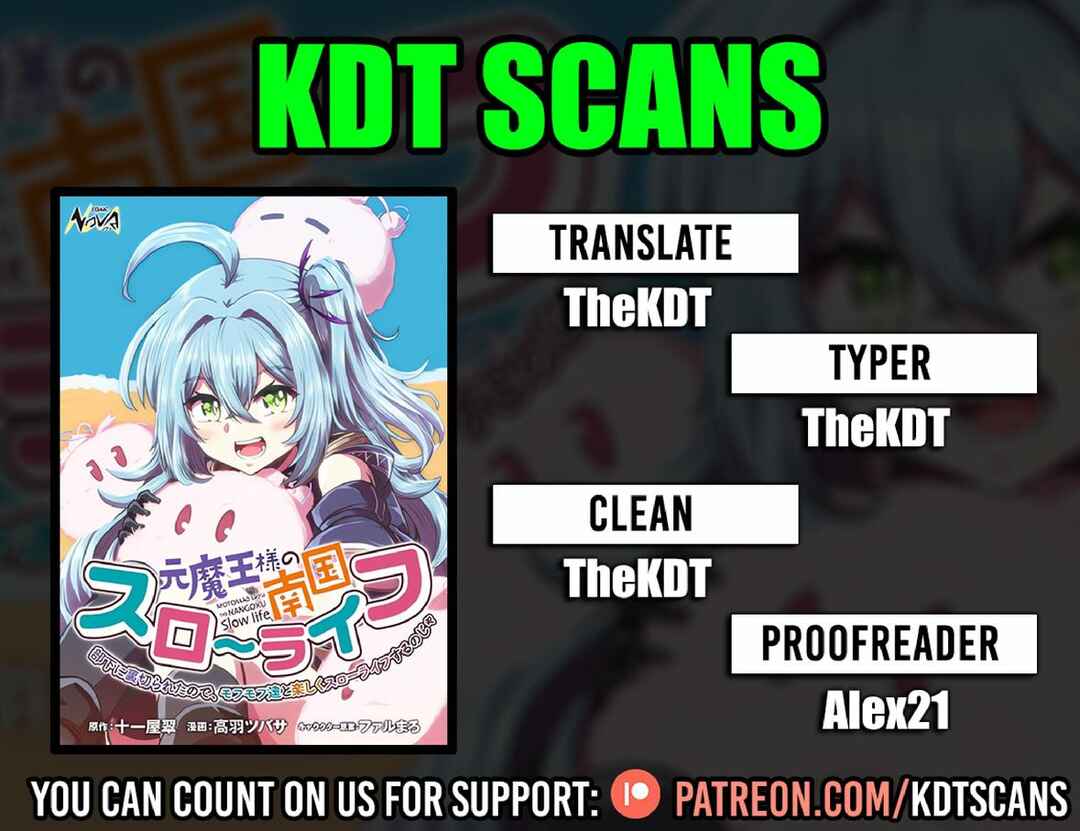 Moto Maou-sama no Nangoku Slow Life - Buka ni Uragirareta node, Mofumofu-tachi to Tanoshiku Slow Life suru no ja Chapter 2 - Page 1