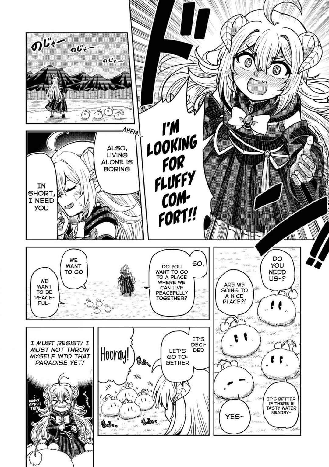 Moto Maou-sama no Nangoku Slow Life - Buka ni Uragirareta node, Mofumofu-tachi to Tanoshiku Slow Life suru no ja Chapter 2 - Page 12
