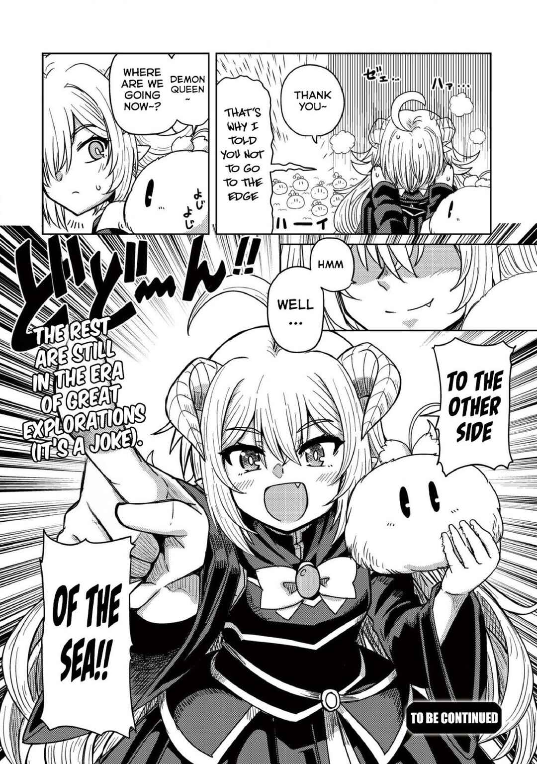 Moto Maou-sama no Nangoku Slow Life - Buka ni Uragirareta node, Mofumofu-tachi to Tanoshiku Slow Life suru no ja Chapter 2 - Page 26
