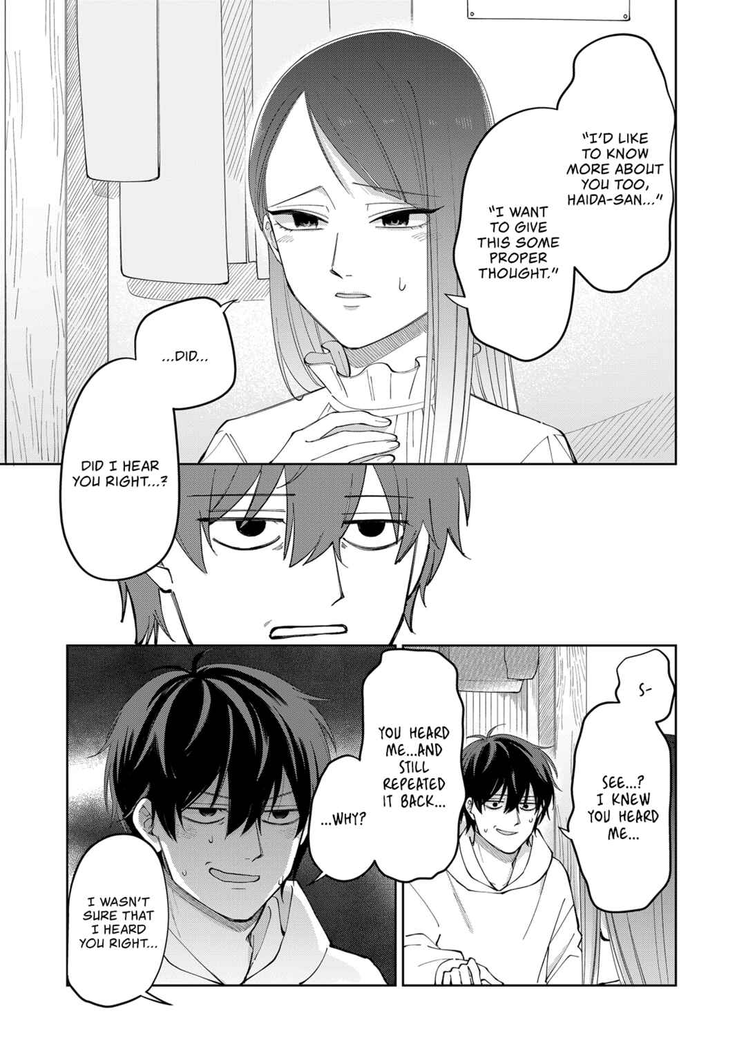 Moriagaranai Date Chapter 7 - Page 17