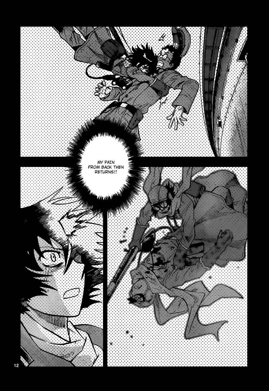 Zettai Karen Children Chapter 360 - Page 13