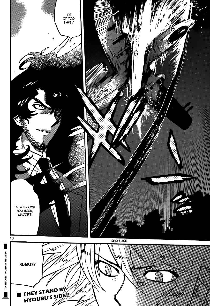 Zettai Karen Children Chapter 360 - Page 19