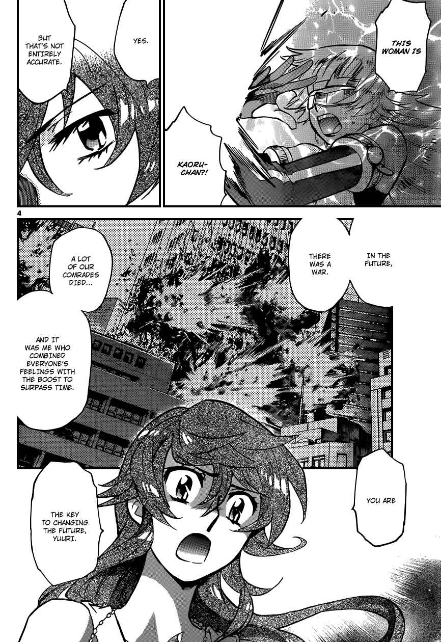 Zettai Karen Children Chapter 360 - Page 5
