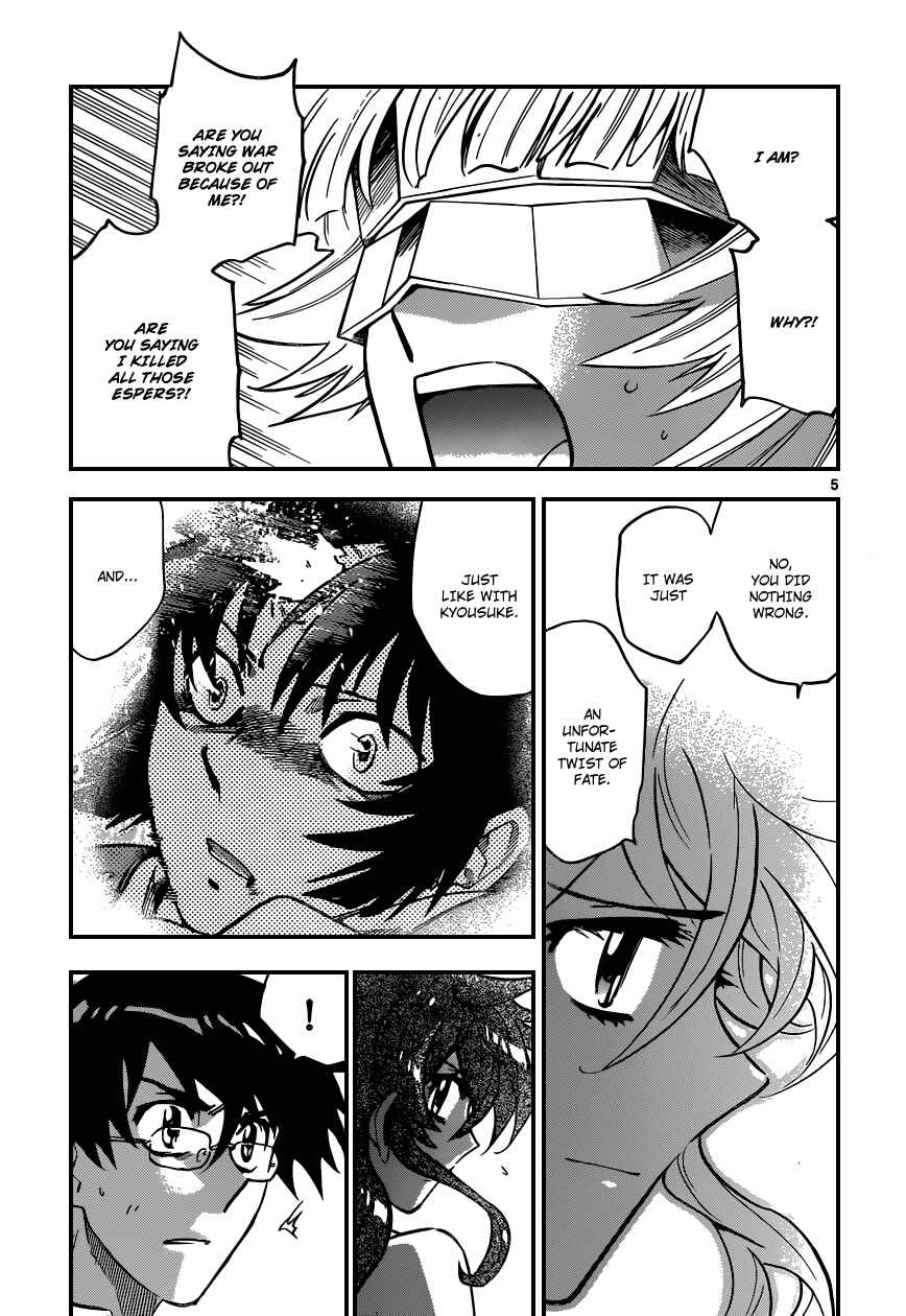 Zettai Karen Children Chapter 360 - Page 6