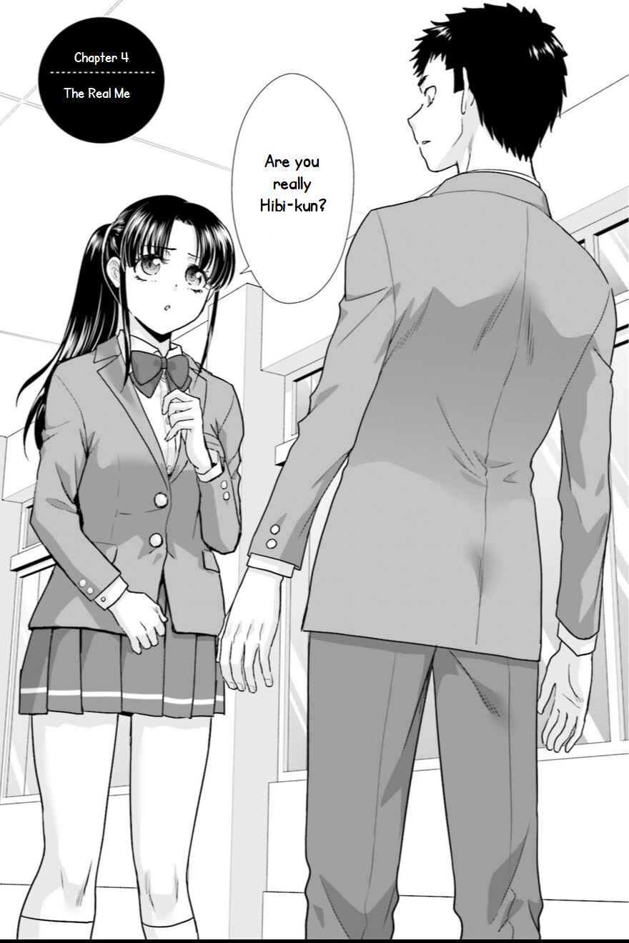 17-sai Kara Yarinaosu Propose Chapter 4 - Page 1