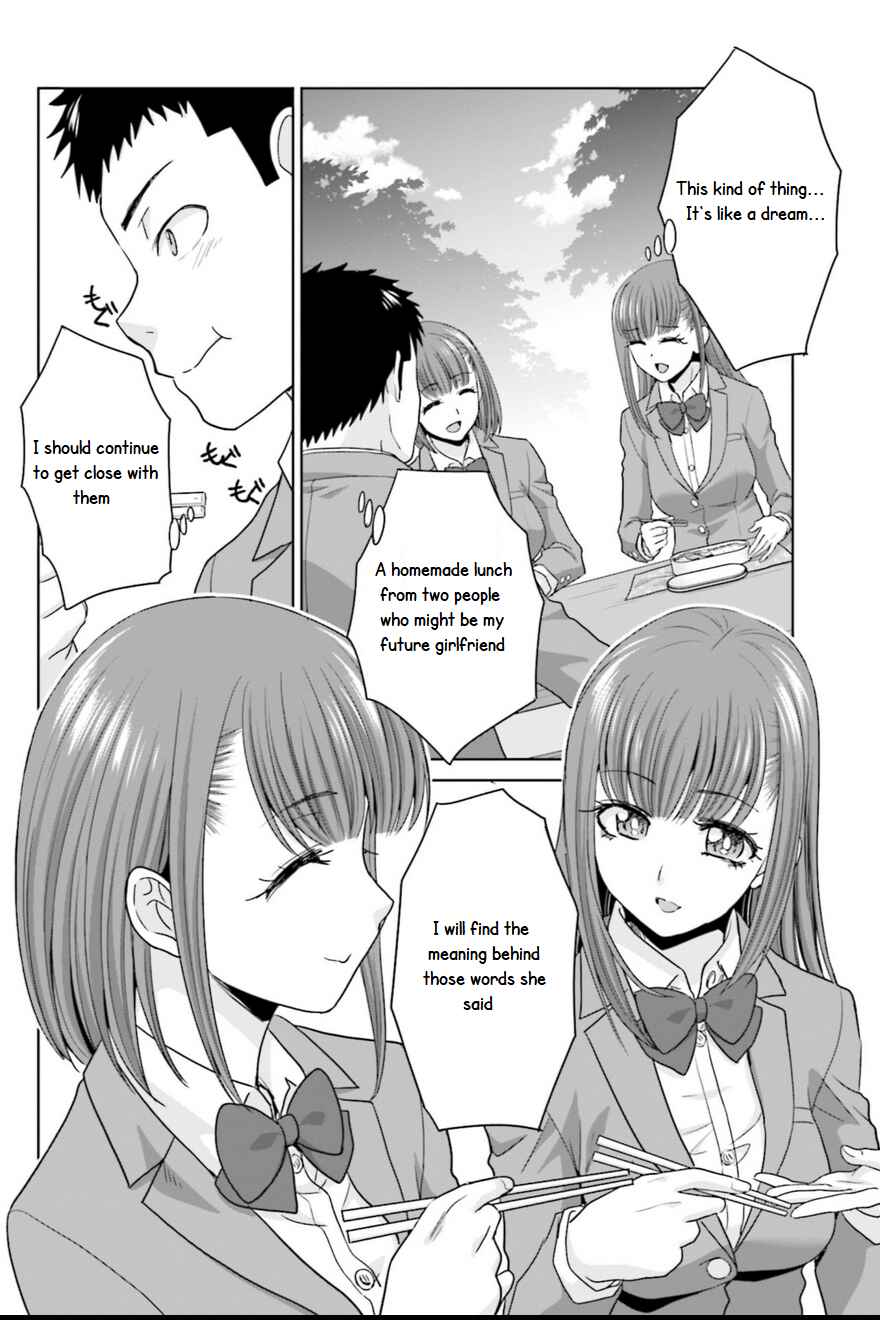 17-sai Kara Yarinaosu Propose Chapter 4 - Page 18
