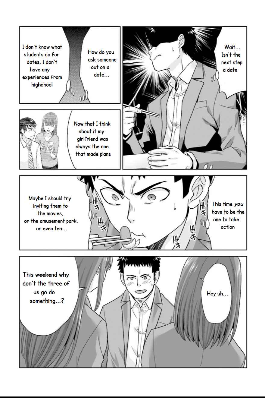 17-sai Kara Yarinaosu Propose Chapter 4 - Page 19