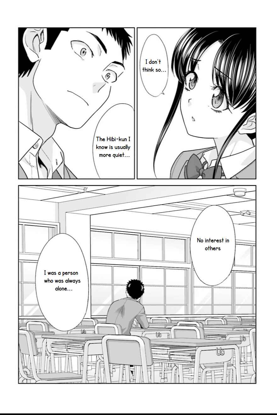 17-sai Kara Yarinaosu Propose Chapter 4 - Page 3