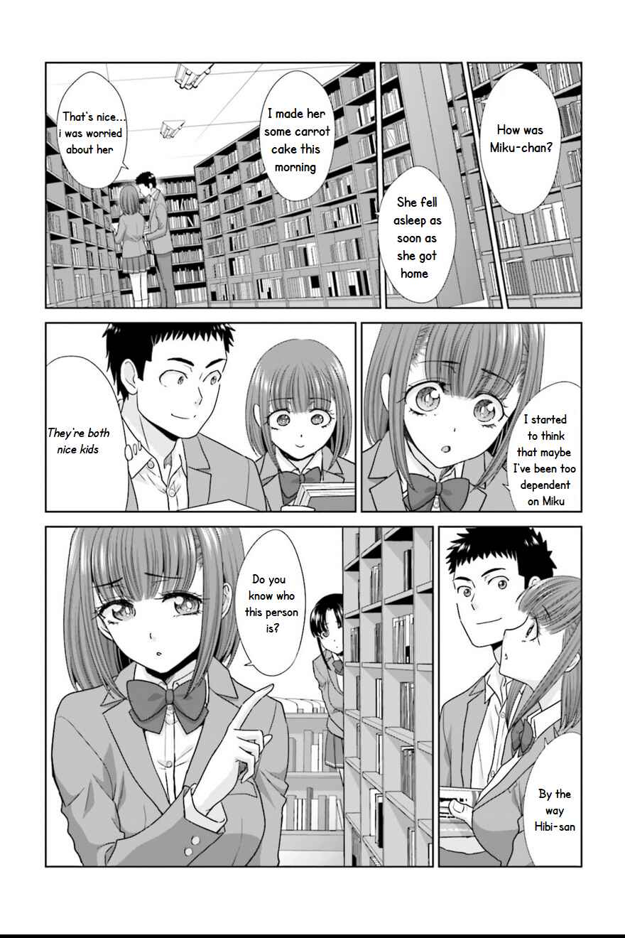 17-sai Kara Yarinaosu Propose Chapter 4 - Page 8