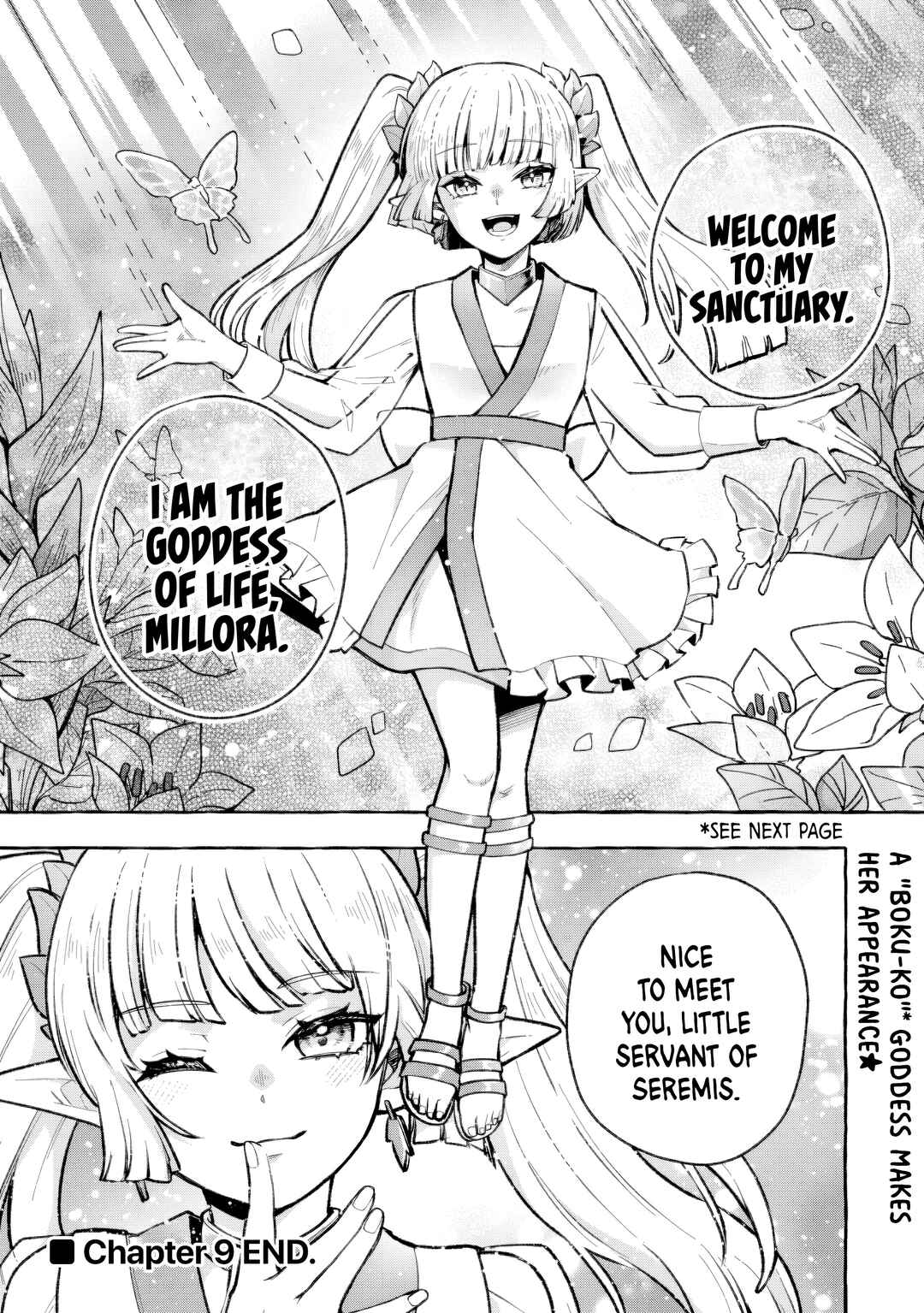 Megami no Daikousha to Natta Shounen, Banjou no Ou to Naru Chapter 9 - Page 32